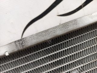 734767678 Radiador Agua Bmw Serie 3 e36