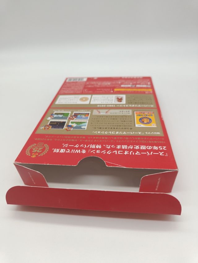 Super Mario Collection Wii 25th
