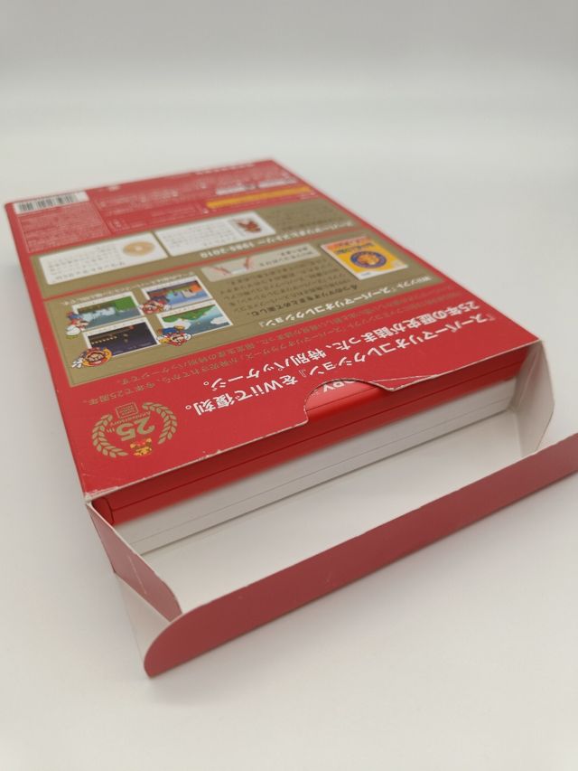 Super Mario Collection Wii 25th