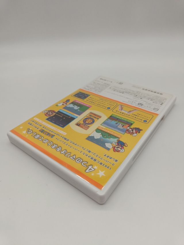 Super Mario All Stars