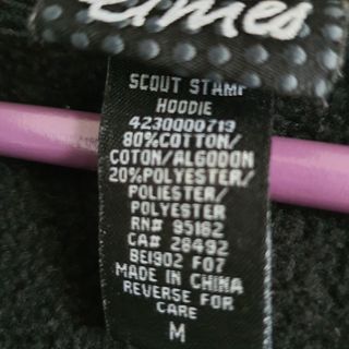 Sudadera