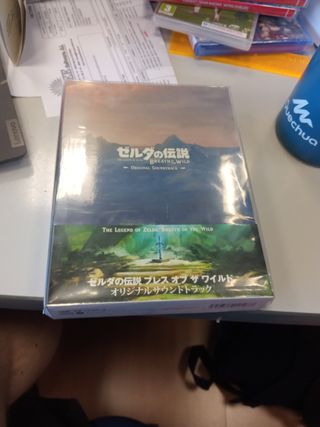 BSO Zelda Breath of the Wild - Nuevo 