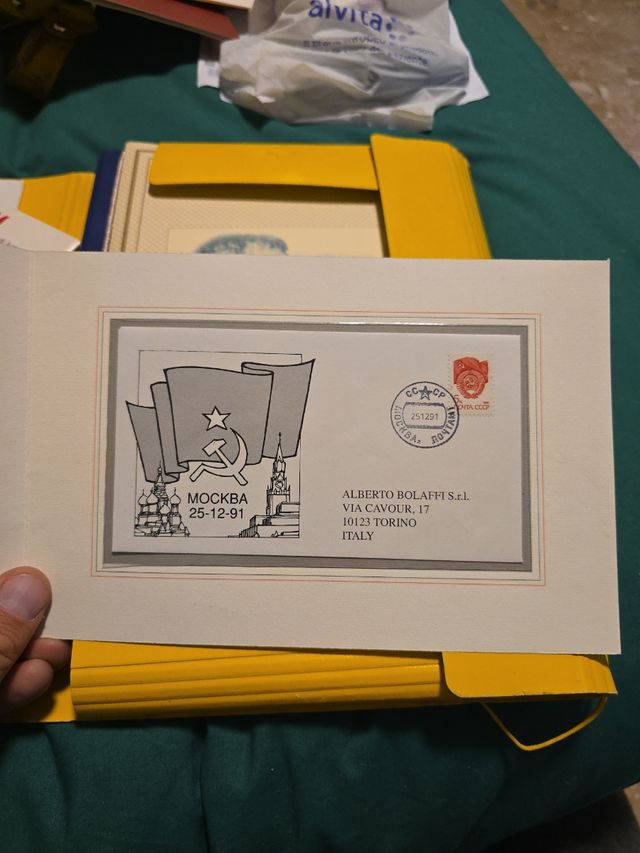 Francobollo Mosca La fine di un Impero