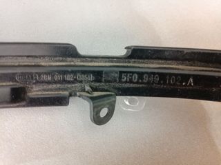 Intermitente SEAT LEÓN 