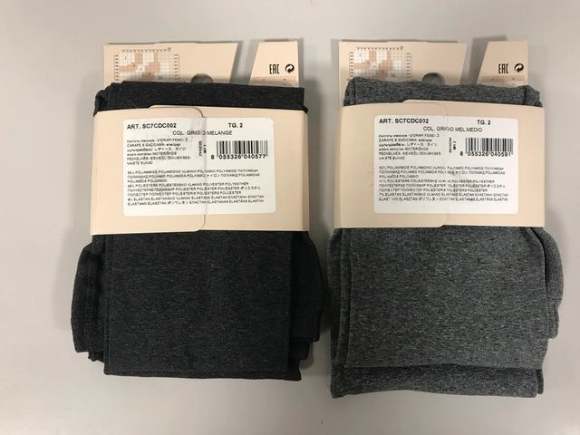 Calze in microfibra coprente