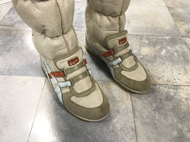 Stivali sportivi invernali