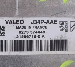 Modulo control del motor ECU Peugeot 9667112180