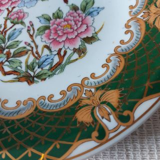 Conjunto prato e tigela decorativos