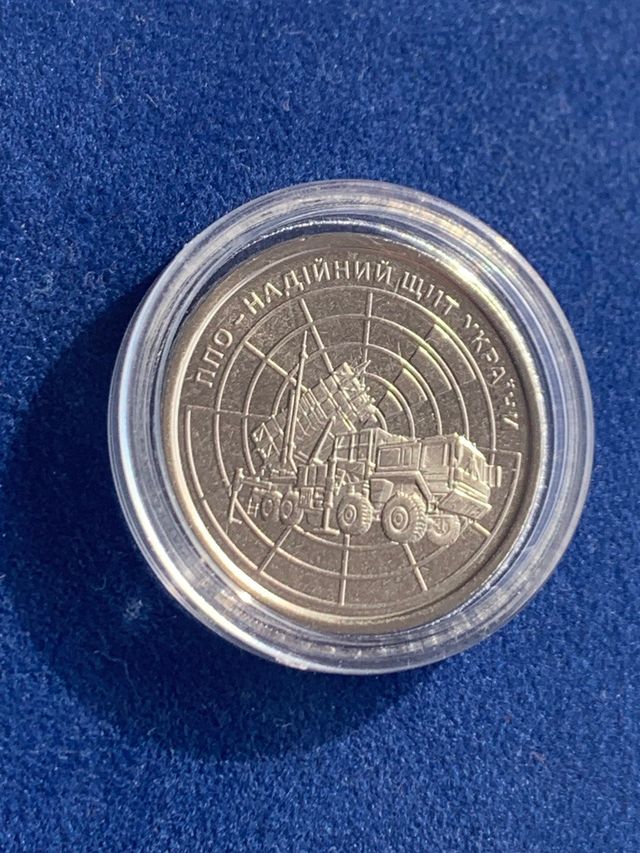 Moneda 10 UAH 2023 de Ucrania (2 monedas)