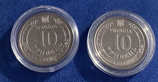 Moneda 10 UAH 2023 de Ucrania (2 monedas)