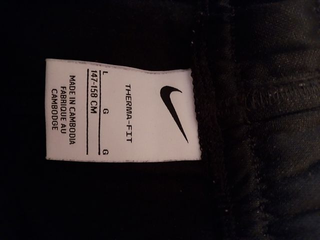 Pantalon de niño nike