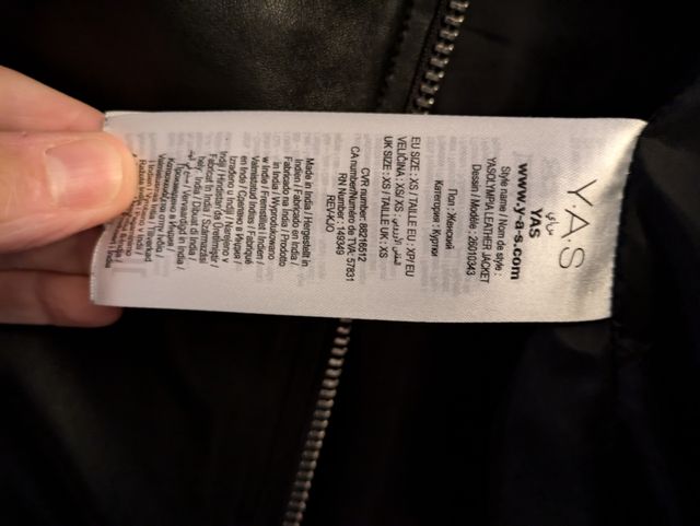 Cazadora de cuero con flecos