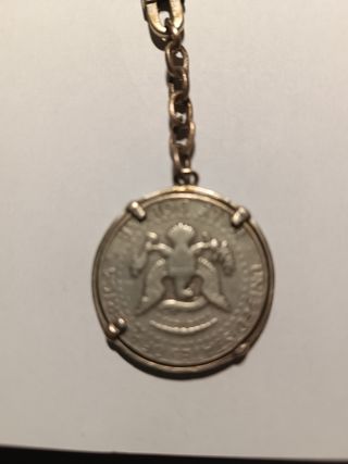 Llavero collar plata moneda plata 1968 1/2 dollar