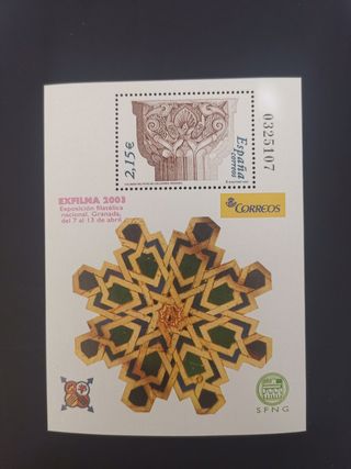 Sello H.B EXFILNA Granada 2003