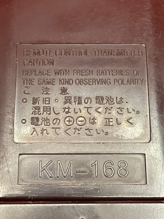 COMANDO À DISTÂNCIA ORIGINAL AIRIS KM 168 DVD