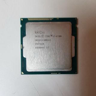 CPU Intel I7 4790k