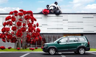 Swm G03F 7plazas  2025