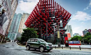 Swm G03F 7plazas  2025