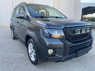 Swm G03f 7plazas 2026