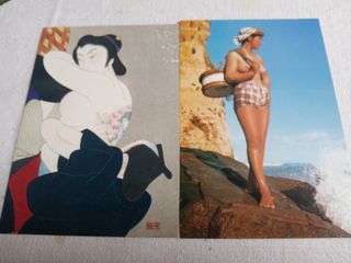 11 cartoline giapponesi vintage