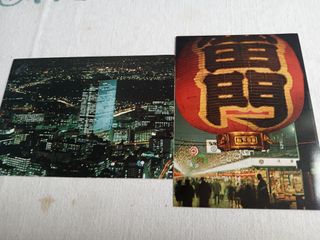 2 cartoline jal giappone