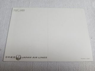 2 cartoline jal giappone