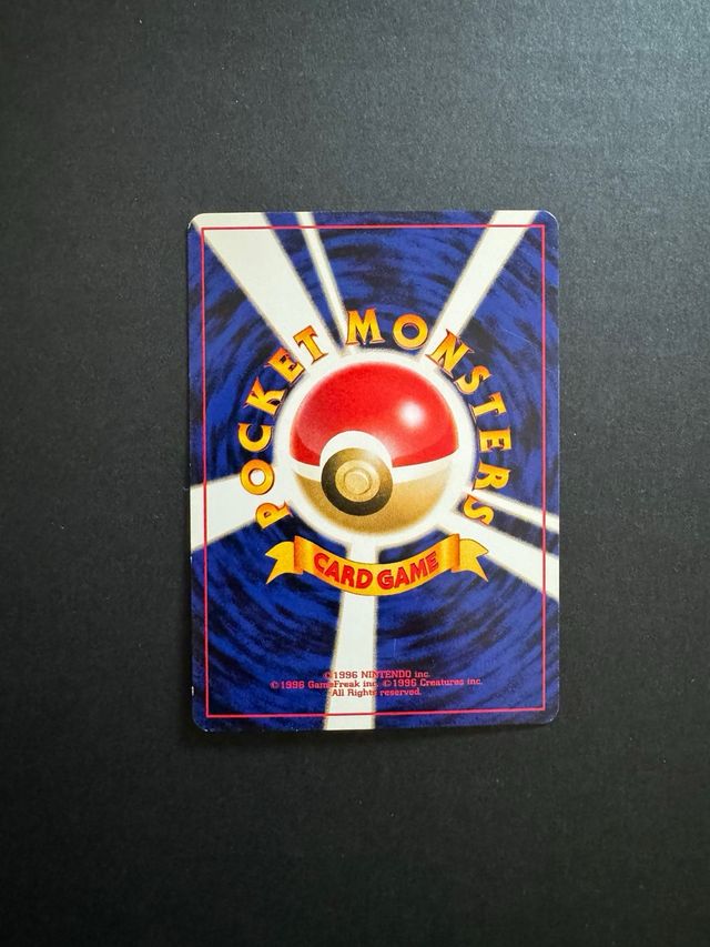 Poliwag Pokemon Card Japanese