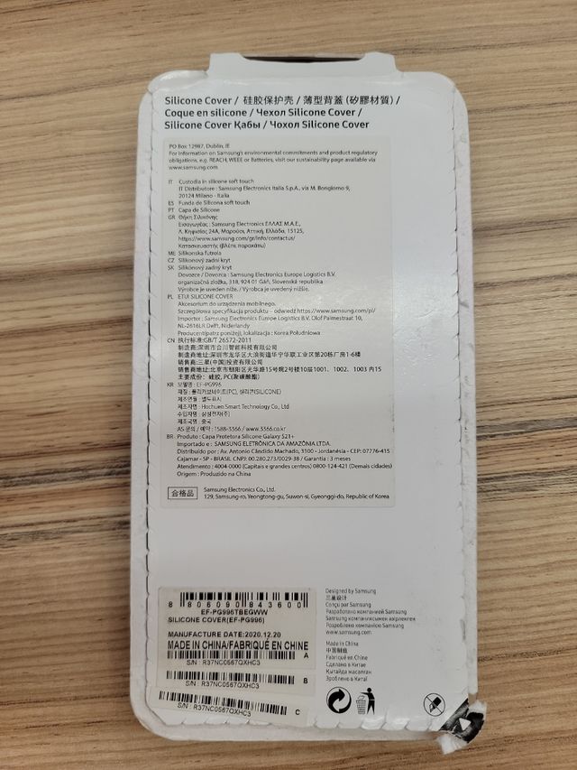 Custodia Samsung S21 Plus