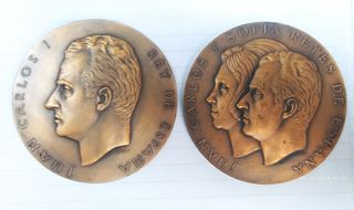 Medallas bronce Juan Carlos I 1975