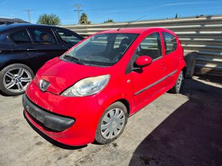 Despiece peugeot 107 2007