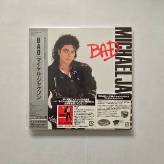 Michael Jackson. Bad Japan (OBI & pegatinas)