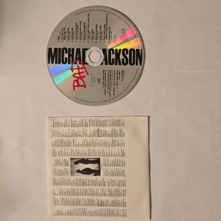 Michael Jackson. Bad Japan (OBI & pegatinas)
