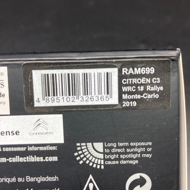 1/43 IXO MODELS Citroën DS3 WRC Winner OGIER