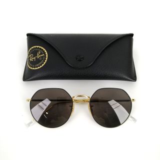 Gafas de Sol Ray Ban 6465 de segunda mano