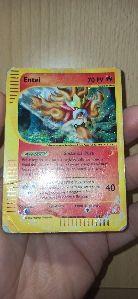 Entei holo 10