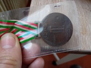 2 Medaglie delle guerre