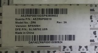 Acer Extensa 5635Z