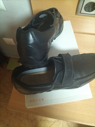 Zapatos de colegio Geox