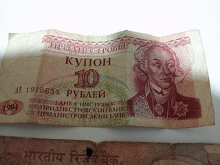 Lote de Billetes.
