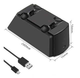 Cargador rápido Mandos PS4