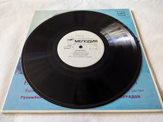 Cuentos populares Uzbekos. LP