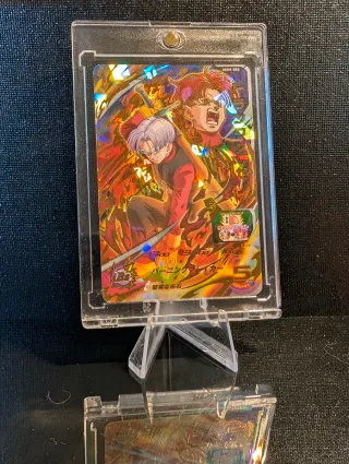 Dragon ball heroes UGM1 053 Trunks