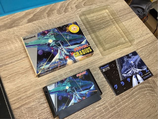 Gradius Nintendo Fanicom NES 60Hz JAP