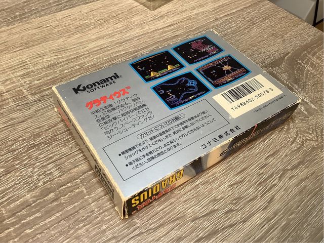 Gradius Nintendo Fanicom NES 60Hz JAP