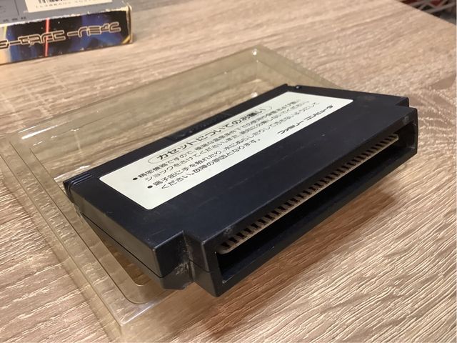 Gradius Nintendo Fanicom NES 60Hz JAP