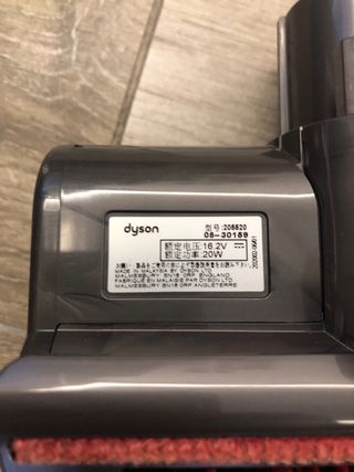 Spazzola dyson + lancia