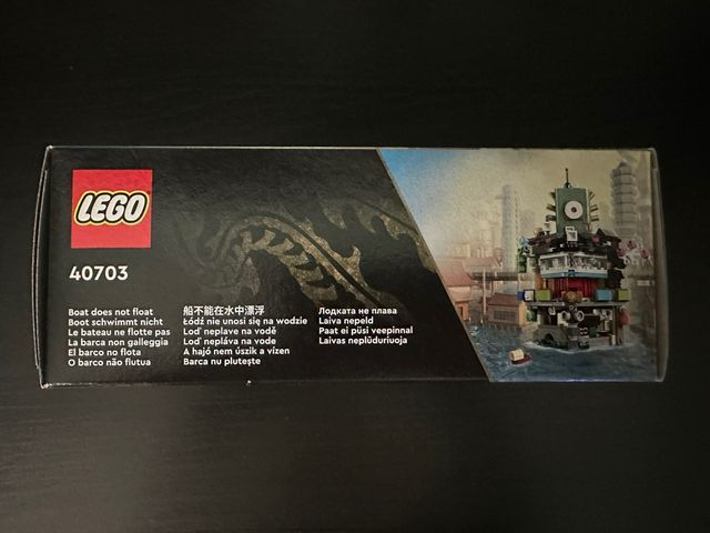 Lego Micro Ninjago City 40703 GWP Insiders MISB