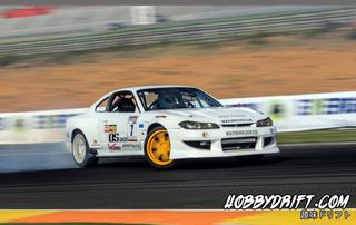 Nissan 200 SX 2001