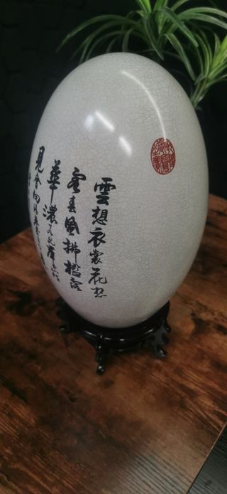 Uovo Giapponese ceramica 45cm
