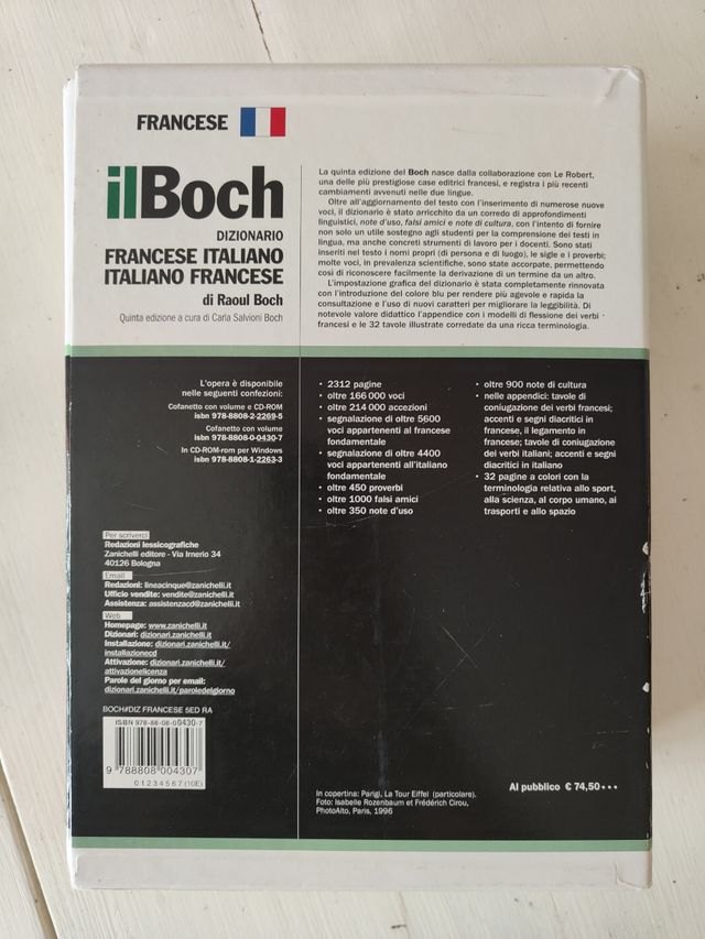 ilBoch Fra-Ita e Ita-Fra Zanichelli dizionario 